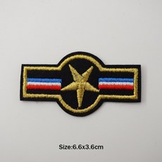 소방계급장