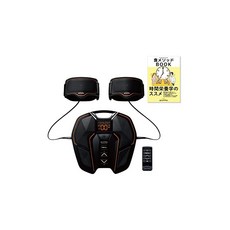 Amazon.co.jp 식스패드 식스패드 풋핏 플러스 2Foot Fit Plus 2 가이드북 포함 MTG엠티지 메이커 정품 ems 근육 트레이닝 다리