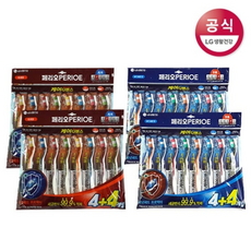 [K쇼핑]페리오 케어 디펜스 칫솔 8입x2개, 페리오 케어 미세모8입+부드러운모8입