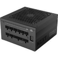 nzxt850