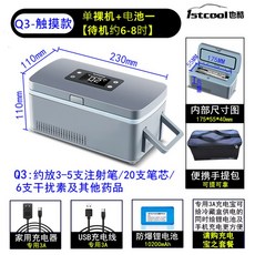 0be3a7b8a5509b040b3e43f638523d0c1614b53375622f47e2e32123b79a.jpg