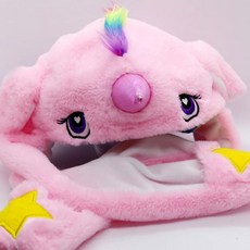 움직이는 유니콘모자 귀모자 (2colors)