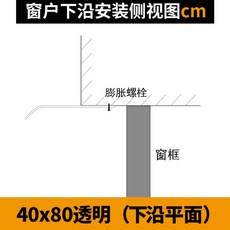샷시테라스지붕