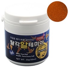 YB 탈각알테미아 50ml 30g 와이비 라이브오리진 탈각 알테미아 모든 아기 열대어 구피 사료 먹이 밥, 1개