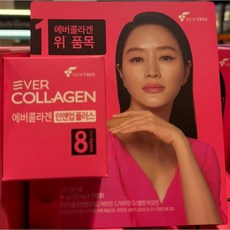 에버콜라겐 인앤업플러스
