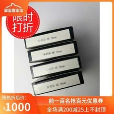 반사 천체 우주망원경 뉴 뉴디렉션 필터 우롱 AR 체조 LRGB 천문망원경 촬영필터, 01 1.25인치 lrgb 초크 AR