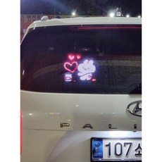 차량용천정모니터-추천-상품