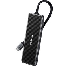 유그린 USB C타입 9 인 1 멀티 허브 70552, 블랙