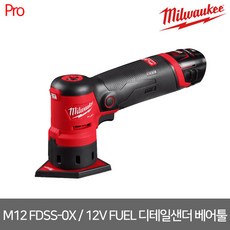 디테일툴