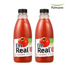 아임리얼토마토