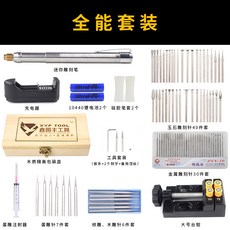 3e72ed9021e6c2b5da668a9baaea64cfc10cc08845be24ebd690956c1e0b.jpg