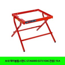2e5c47d81dad5cb213aeb941a84f0eab58273cf66f77a1404a9a669d4909.jpg
