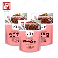 b8850b5c2fe211972fb0ed3ce7fcb16f3a3f3233f72a95ea1099eef70fea.jpg