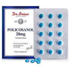 쿠바산 폴리코사놀 20mg 성인용 3개월분 먹기좋은 90타블렛, 90정, 2개, 90정