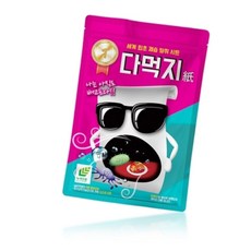 니키가와제습시트