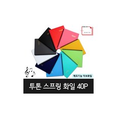 b7815de846cf943a7dafb033c3d9a4bda44aebadab6d33787239dbd774b2.jpg