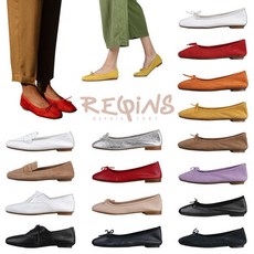 reqins