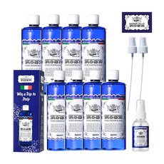 [아쿠아 알레 로제] [기본패키지] 로버츠 장미수 8병 + 스프레이 캡 2개 + 미스트보틀 1병 ★이태리직수입★