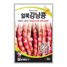 멍이방앗간