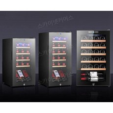 와인냉장고 와인셀러 홈 와인 바 진열장 쇼케이스 온도조절 술장고 저장고 가정용 원룸 매장, 3. 디자인/사이즈 옵션사진참조