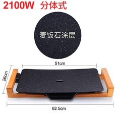f35531262e5db62ab51ee3ff3630e6a81cec39bba04c14cfe7e755049a01.jpg