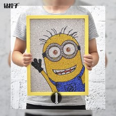 668fb6aca22ae86b4d6f84a225093fda4acb129f723846c899950e267ed0.jpg