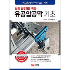 9a112cb74ab7b4f243b0e5940484d01572bd02c40bf54f85755693bdc1c4.jpg