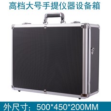 건물위생관리업장비