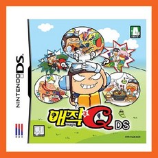 3ds커펌