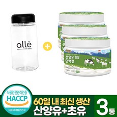 산양유 초유단백질 분말 식약처 인증 HACCP 100% 고함량 단백질보충제 온가족 복합프로틴, 6개월 3통+알레증정품