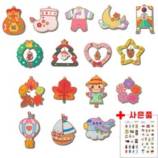튜브벨