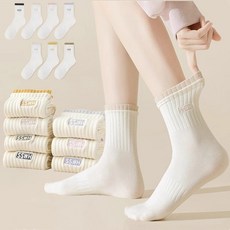 항냥 여성 마카롱 포시즌 중목 양말 7켤레