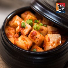 마음심은김치