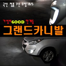 42c73a56bf64d738140114096f12b0db35a07f4c4ba12f13ceb87e628d9d.jpg