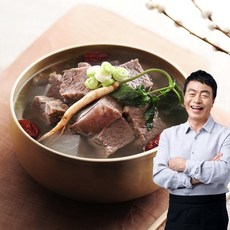 김하진갈비탕