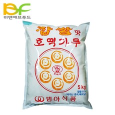 a01cf8e0397cae09c205ca263680c6fa0db9d456b4ed84fa682c1ecaa2be.jpg