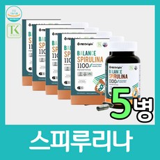 발란스스피루리나1100