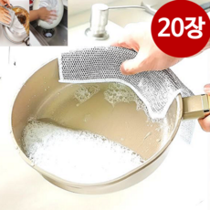 어셈블20 다목적 철수세미 깔끔 기름때 제거 반영구 무흠집 철수세미 20개입 1세트, 1개, 20개