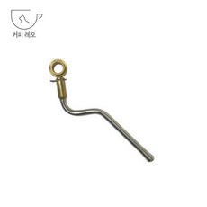 라마르조코 FB70 LINEA CLASSIC 스팀파이프 정품