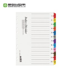 c1197fd7d6f46410ccdebca42baf8f5ffb34f21a03f7be457c32ffd9cf59.jpg