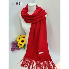 벨로캐시머플러