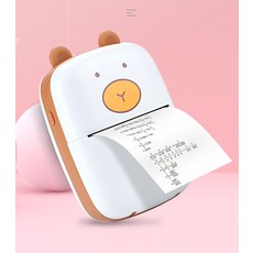 휴대폰프린터