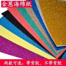 77501719fc48eb21569ebd0507c7d980eba6e5947df504cfbc89c5b0f665.jpg