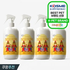 더보양 보양칙칙 1+1 강아지 고양이 안전한 천연원료 살균 탈취제 피톤치드, 4개, 500ml
