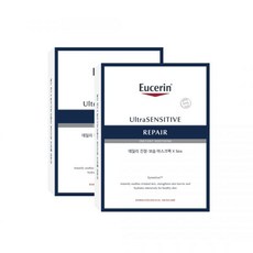 유세린 울트라센시티브 리페어 진정·장벽 마스크팩 10입 1058290