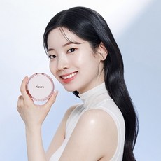 어퓨 워터락 쿠션 (2종 택1)