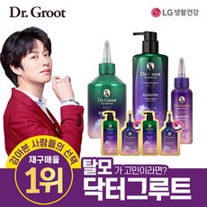 닥터그루트 마이크로바이옴 제네시크7 샴푸2+트리트먼트1+샤쉐, 단품
