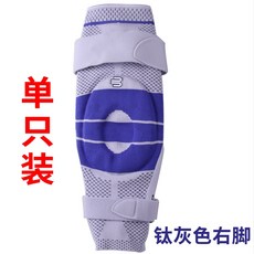 게뉴슬리브무릎보호대 이시영 콰이런 게뉴트레인 머드맨보호대 제뉴메디 버팔로무릎보호대 0 313, 2 야드 싱글 다리 둘레 41-44cm, 티타늄 그레이 오른발