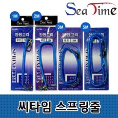 e7304d5320b3ece3b4860f6f122bb504d7bca85dedc62efbe02b3f788523.jpg