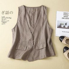 린넨베스트